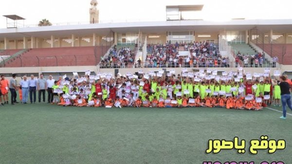 ياصور