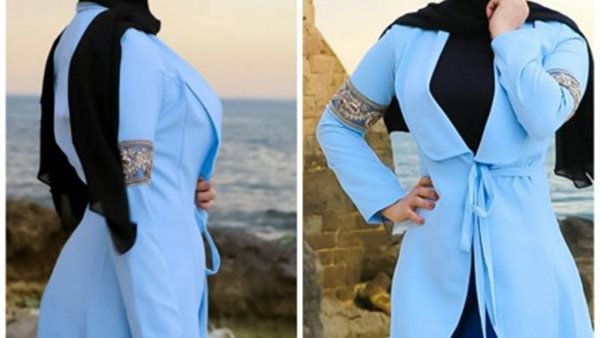 ياصور
