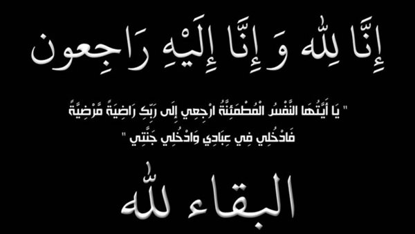 ياصور