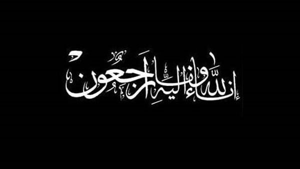 ياصور