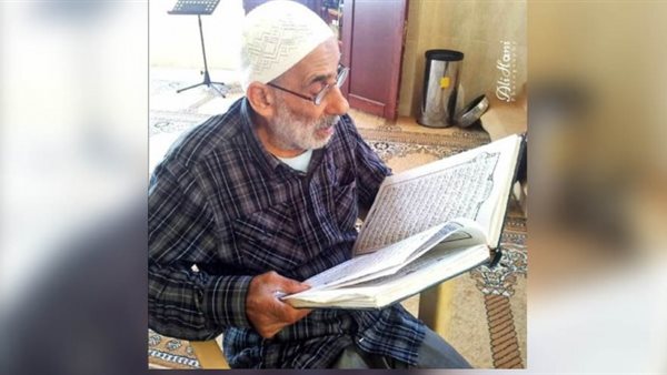 ياصور