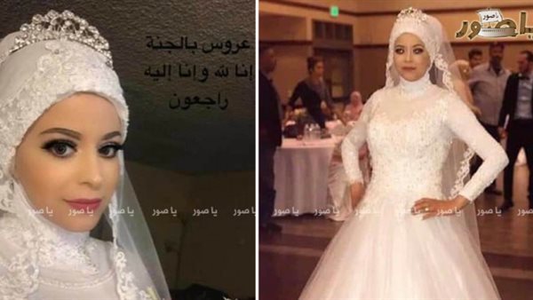 ياصور