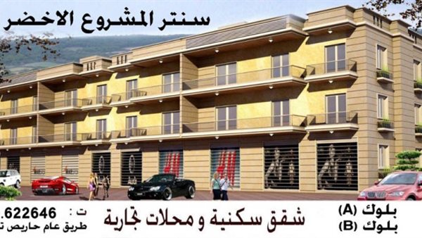 ياصور
