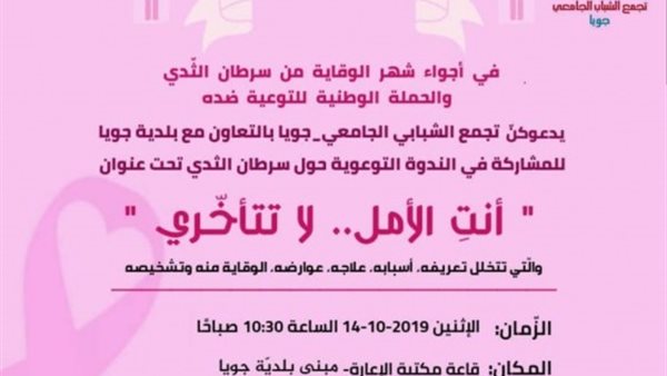 ياصور