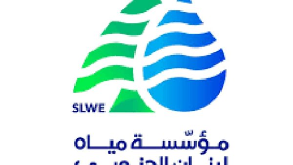 ياصور