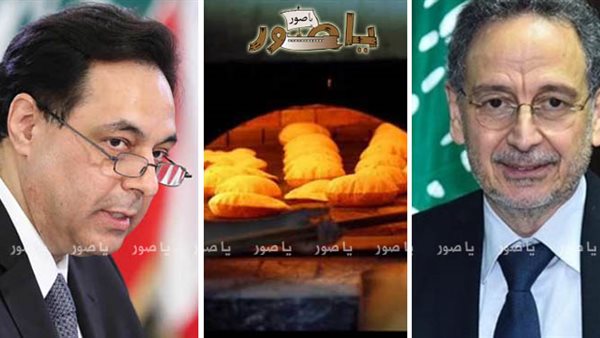 ياصور