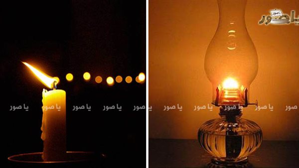 ياصور