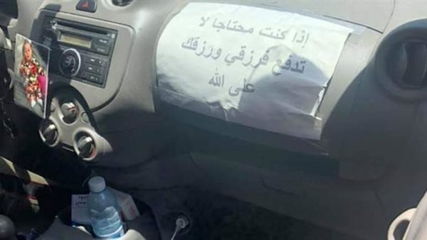 ياصور