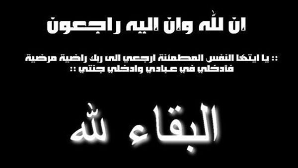 ياصور