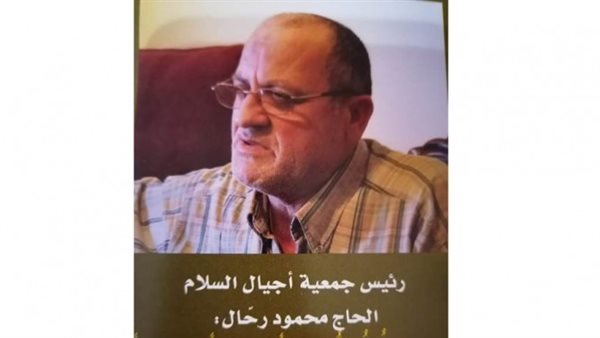 ياصور