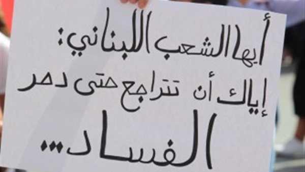 ياصور