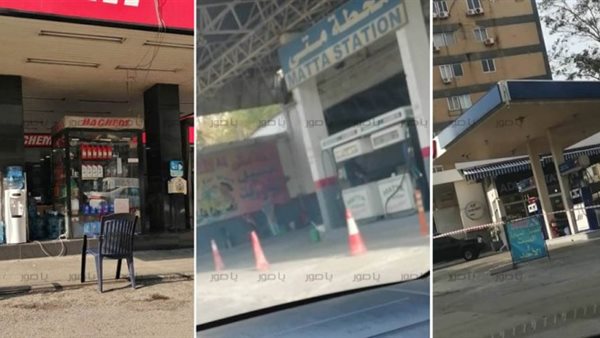 ياصور