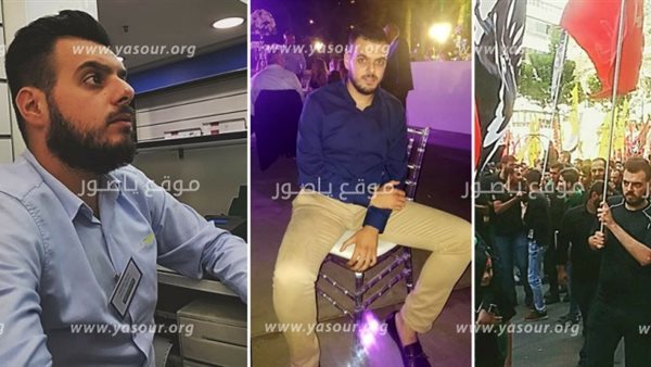 ياصور