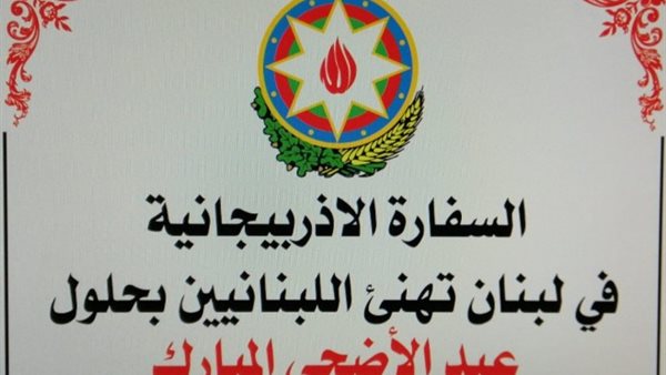 ياصور