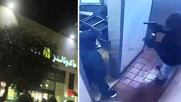 ياصور