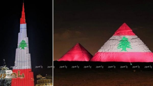 ياصور