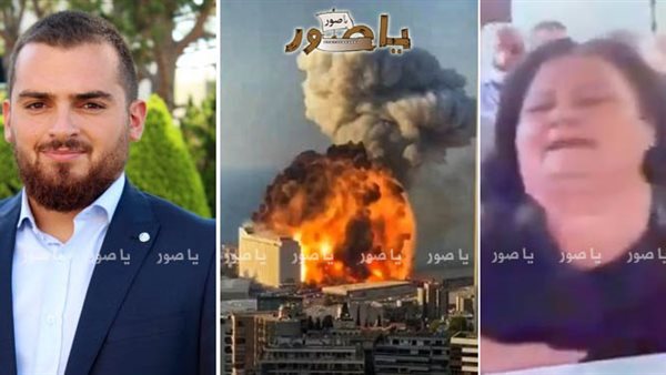 ياصور