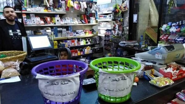 ياصور