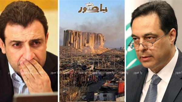 ياصور