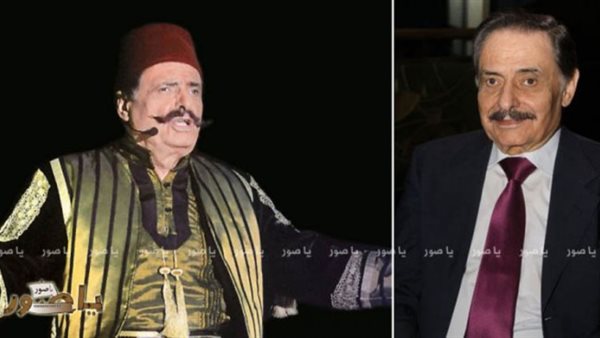 ياصور