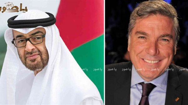 ياصور