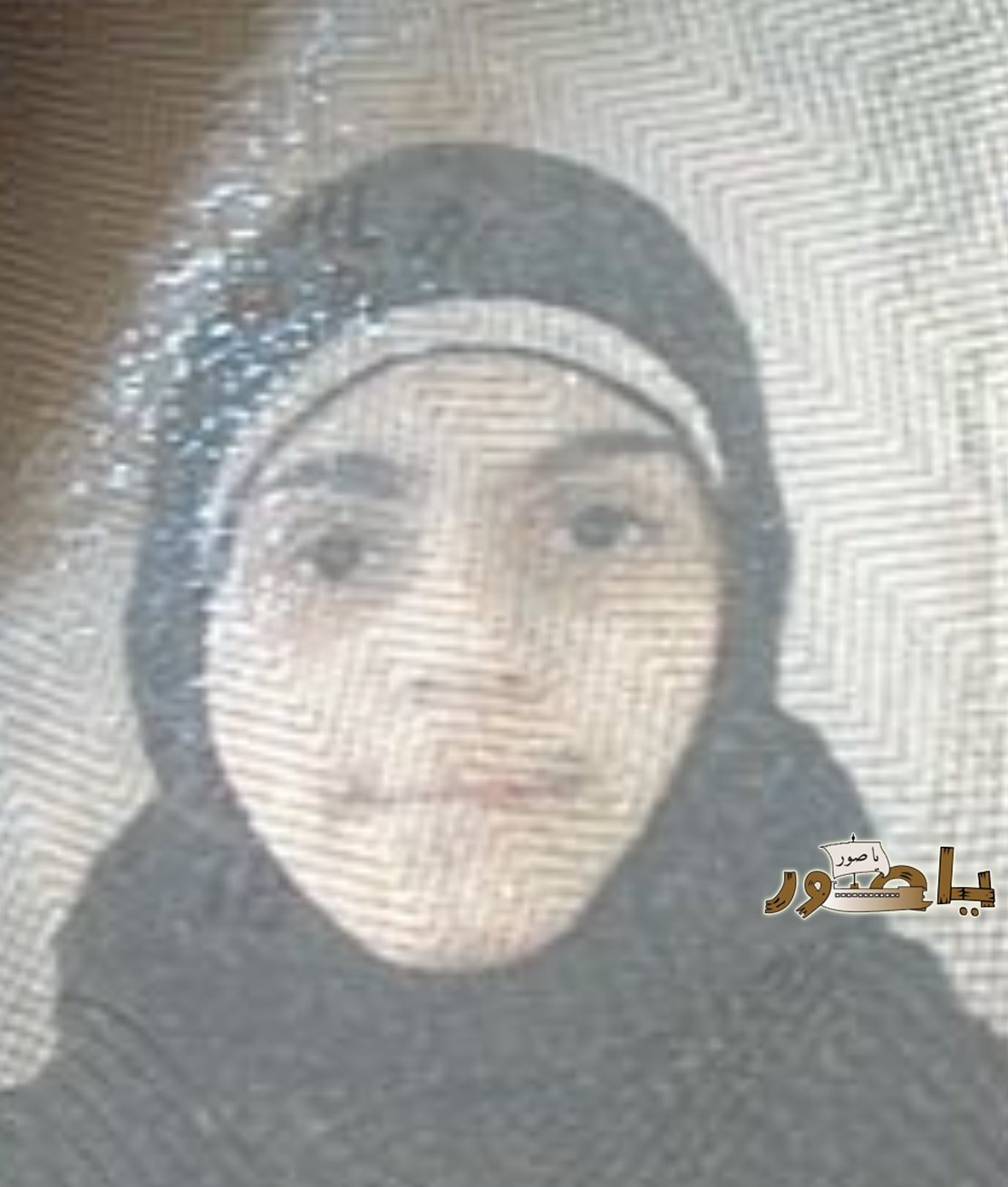 الفقيدة دينا حسن زغير