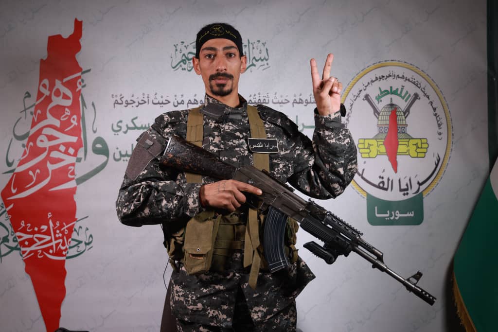 شهيد من سرايا القدس1
