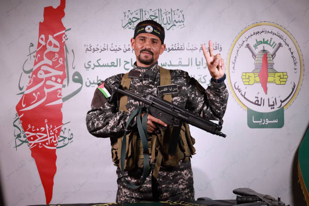 الشهيد محمد السمنة