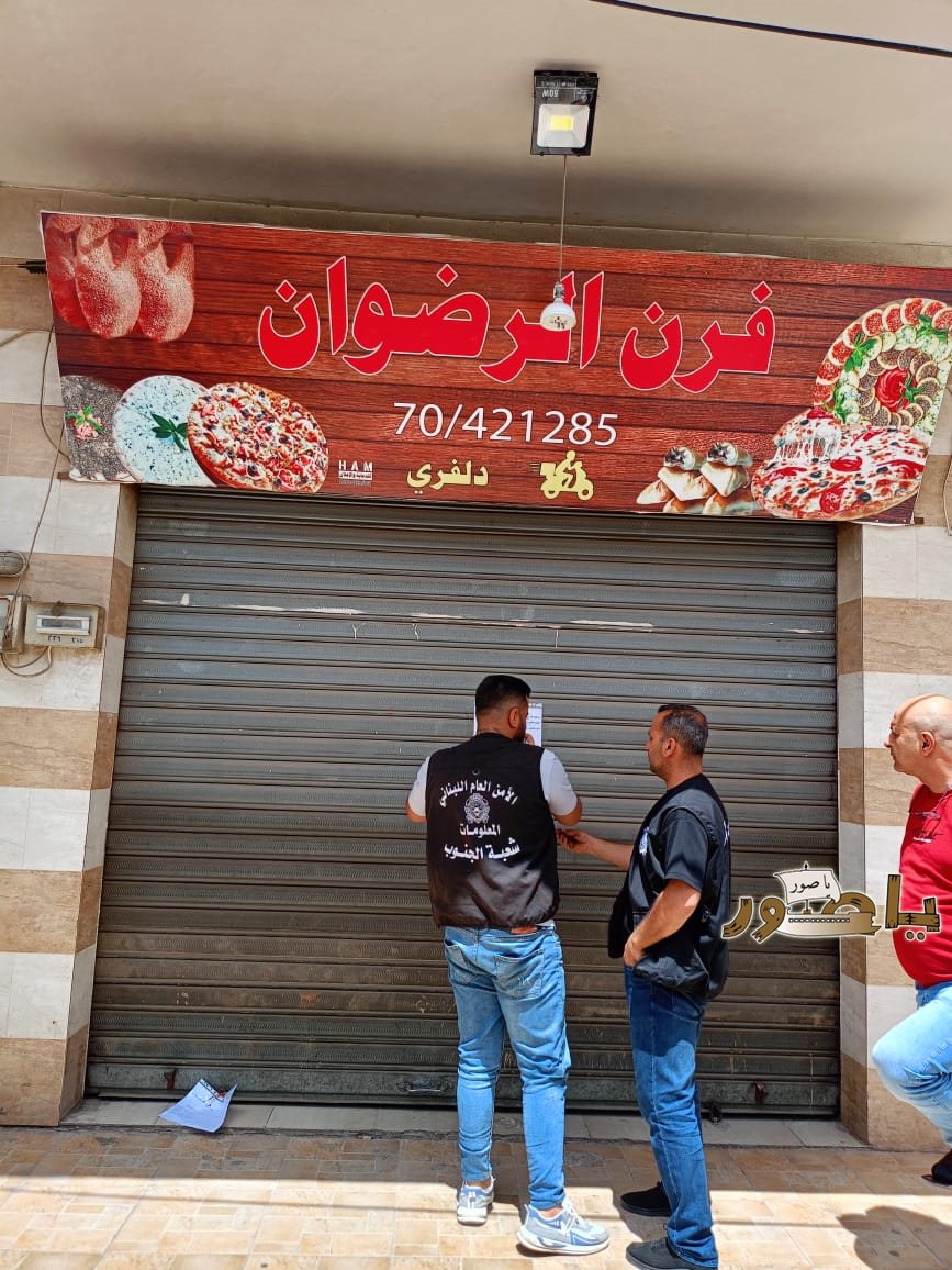 اقفال محلات لسوريين في الشهابية