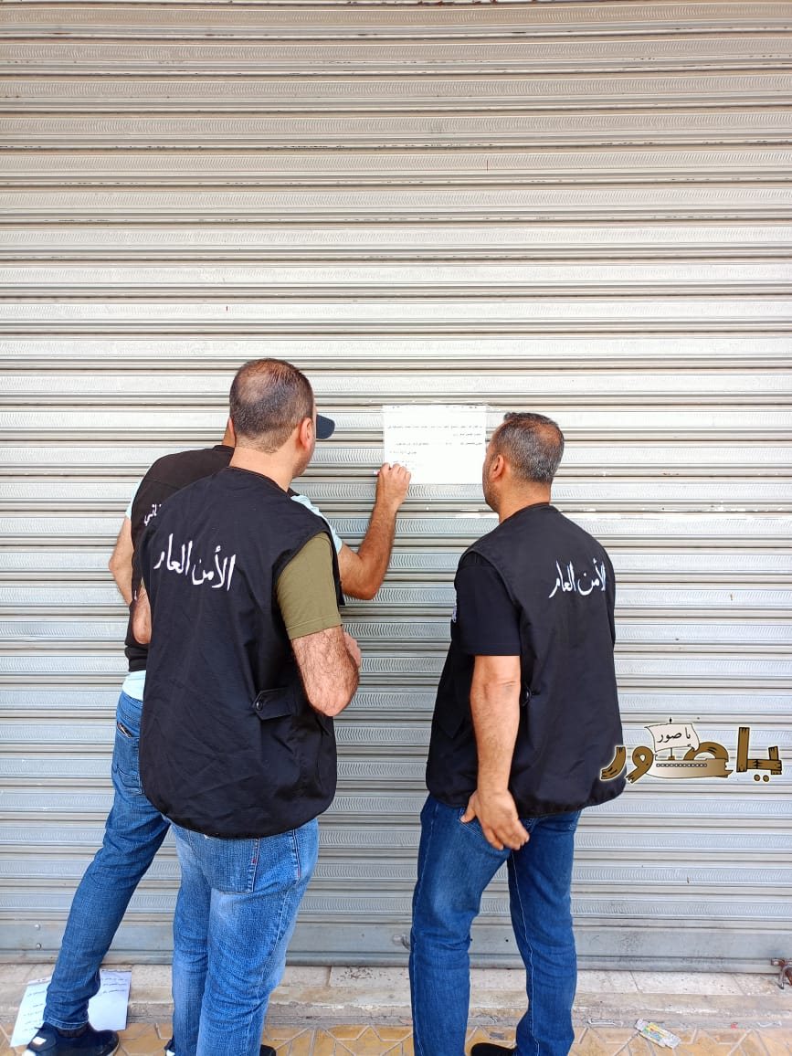 اقفال محلات لسوريين في الشهابية