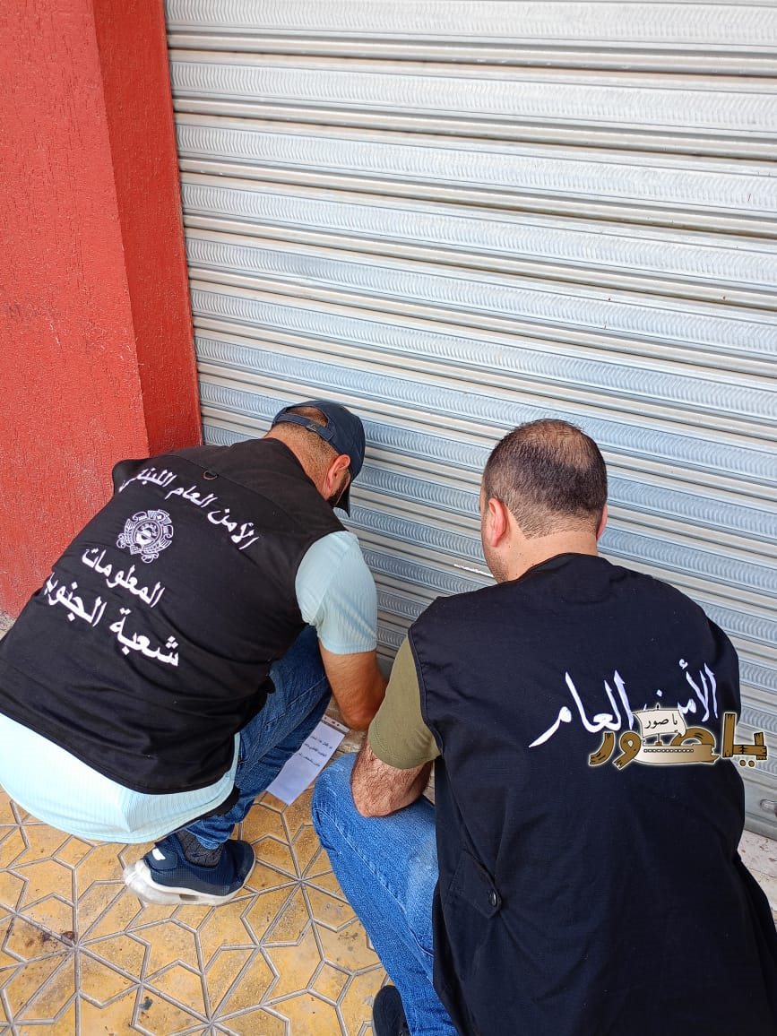 اقفال محلات لسوريين في الشهابية