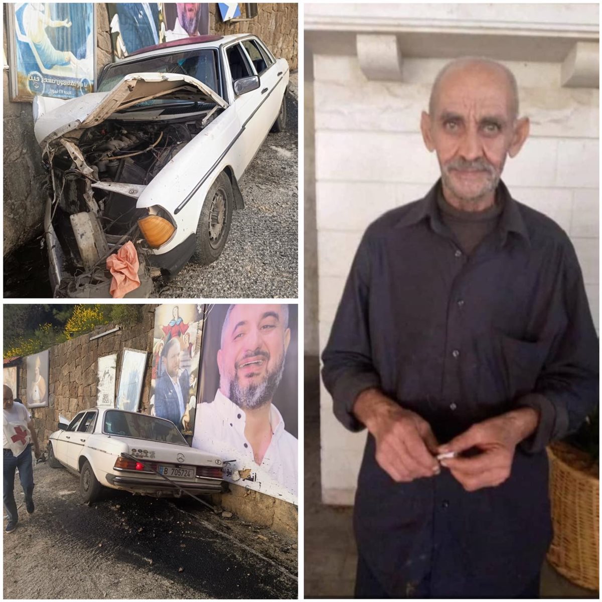 محمد علي ايوب