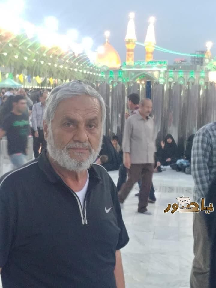 المرحوم الحاج كمال حجازي (ابو علي)