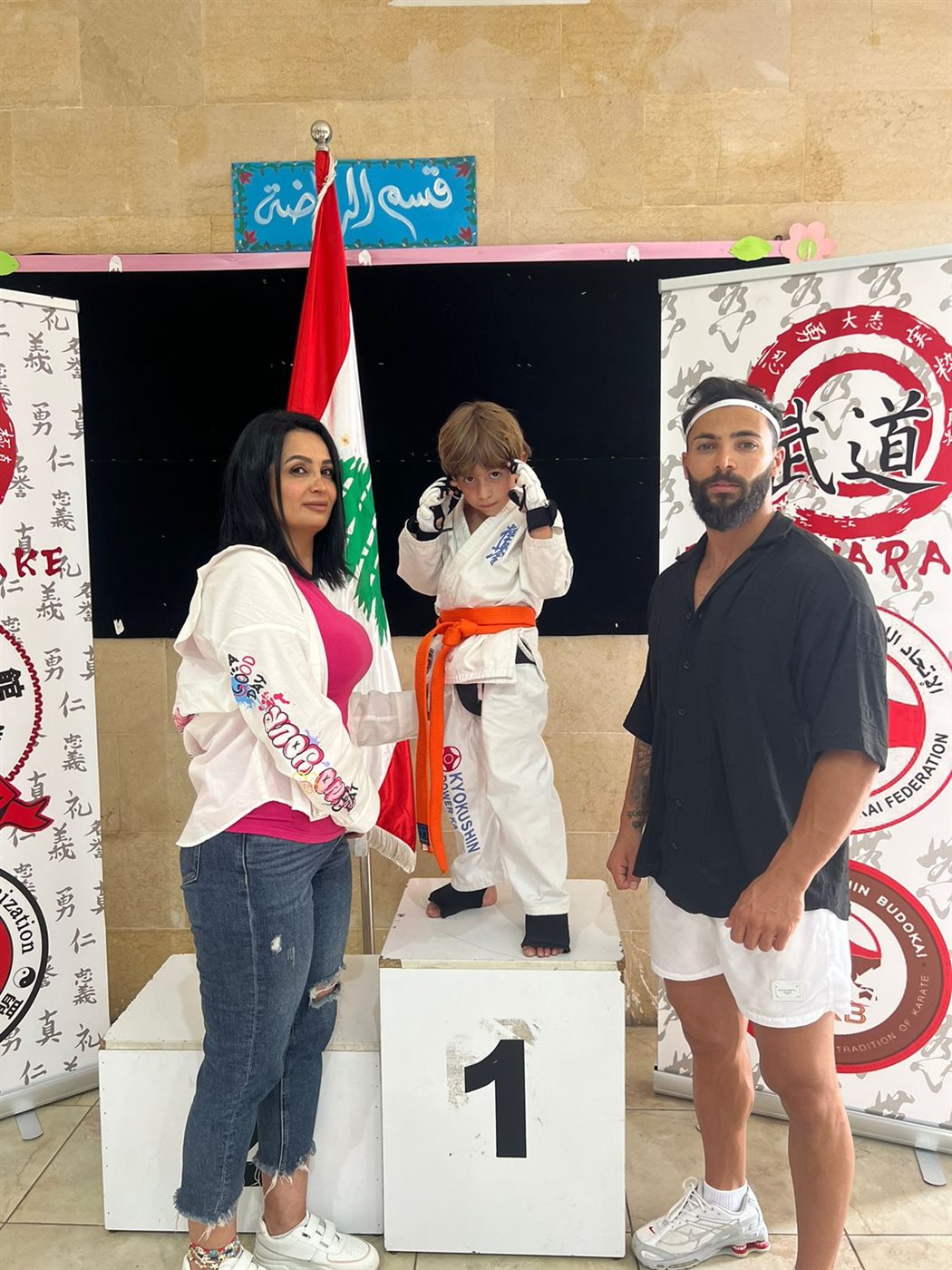 جاد ابو دلة
