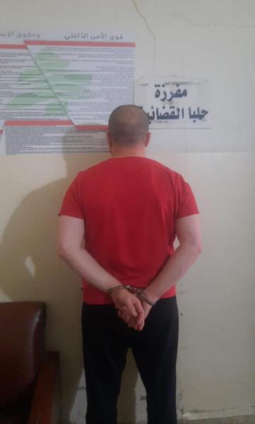 مطلوب خطير بالاتجار بالبشر