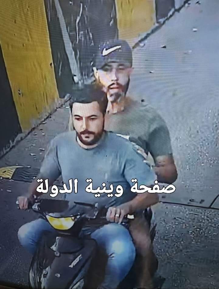شابان يقومان بنشل سيدة