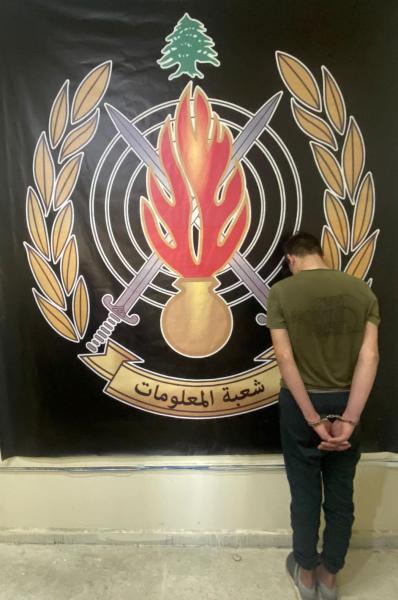 توقيف مطلوب في حارة حريك