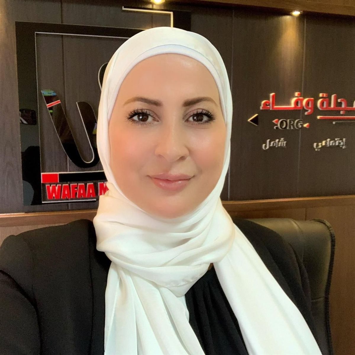 وفاء بيضون