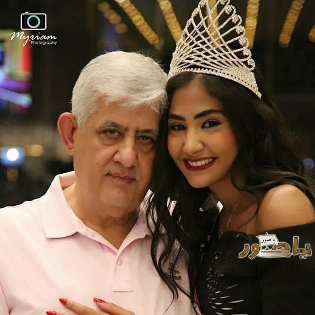 ديما كميل صافي (4)