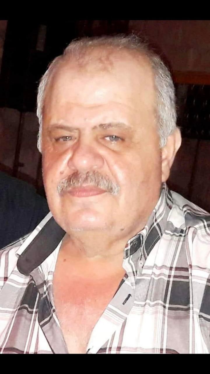 المرحوم كمال بليق
