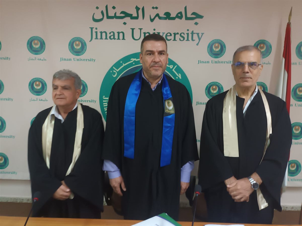 ماجستير للاعلامي محمد جعفر