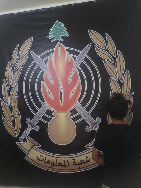 توقيف مرتكبي جريمة القتل في عاليه