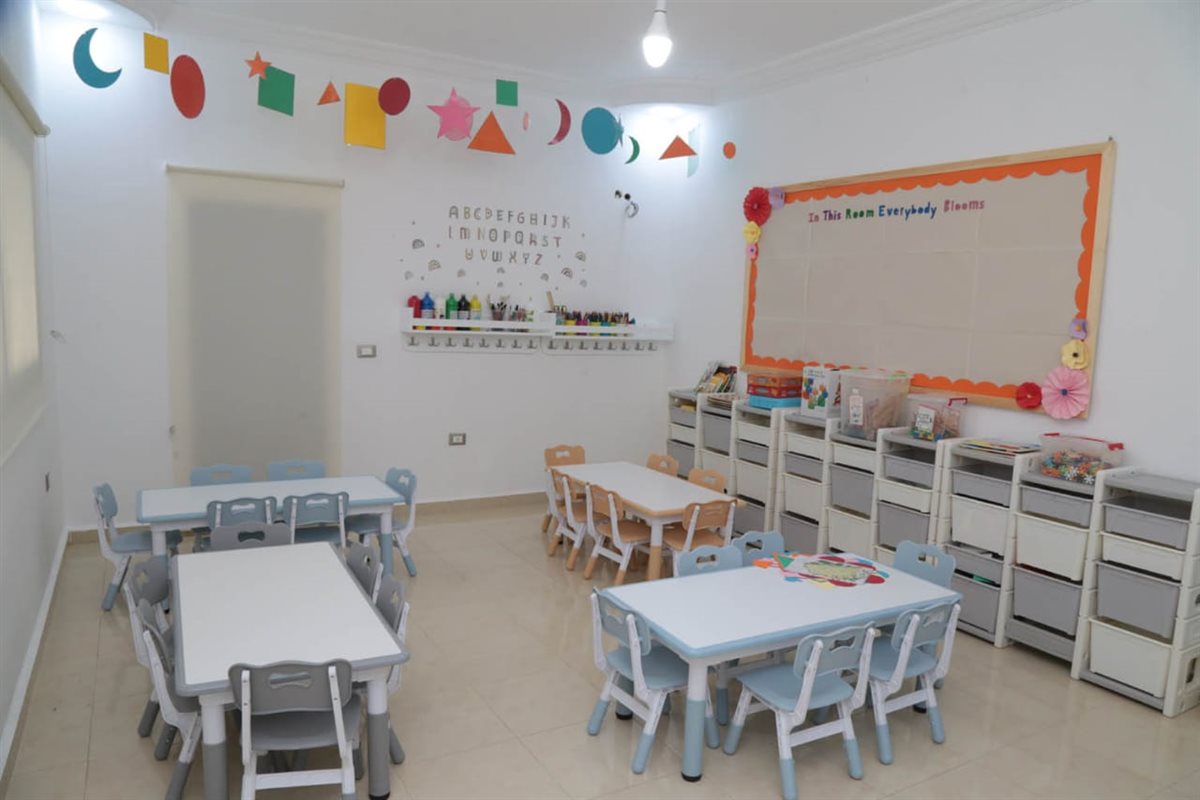 Bloom Daycare