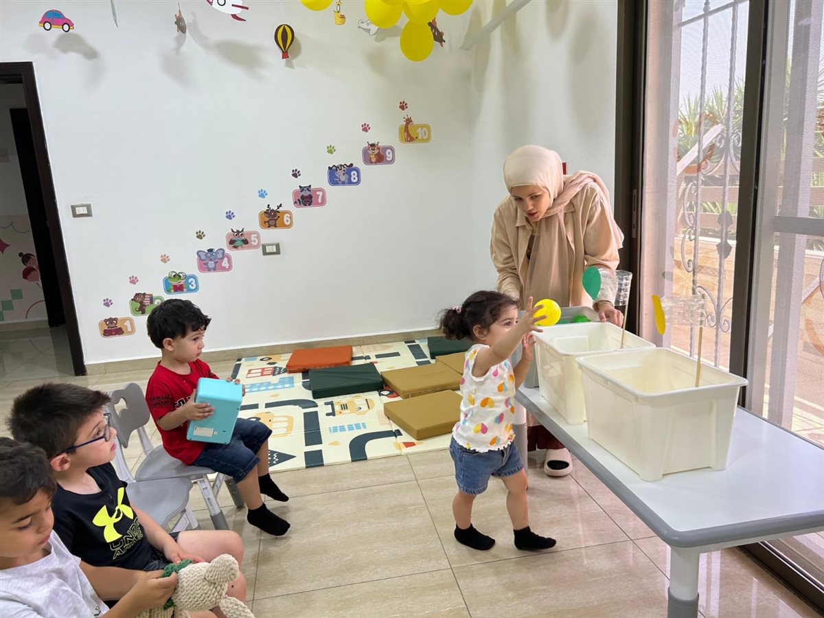 Bloom Daycare
