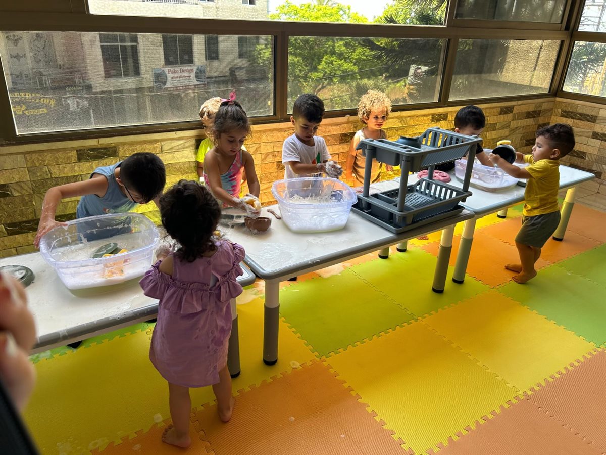 Bloom Daycare