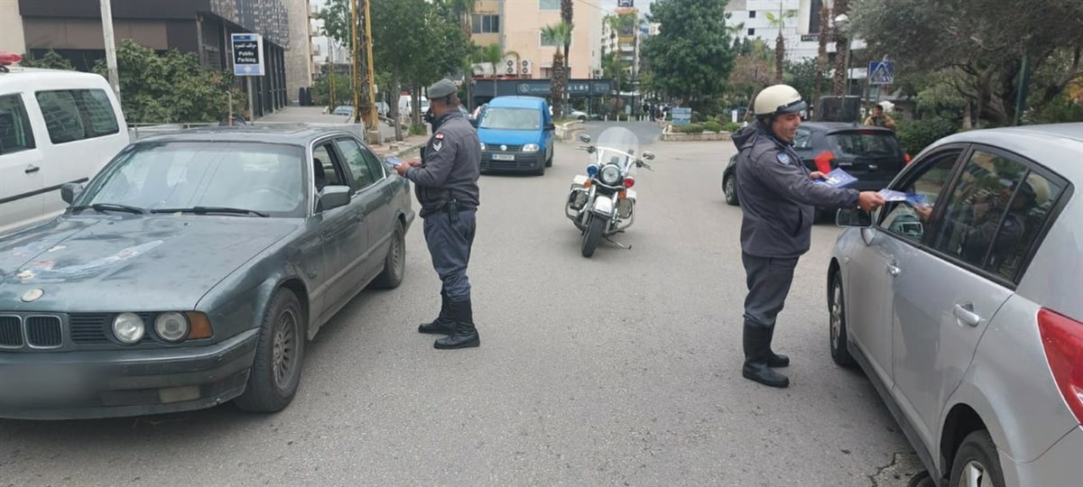 قوى الأمن2