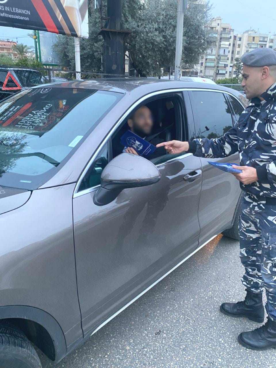 قوى الأمن3
