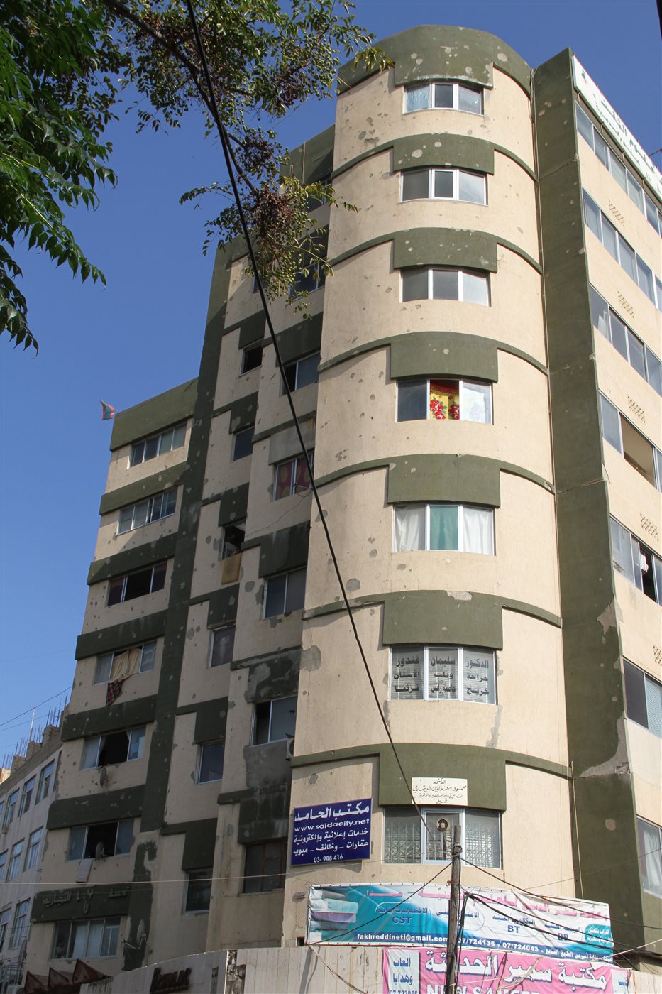 أعمال الترميم من LGC GROUP