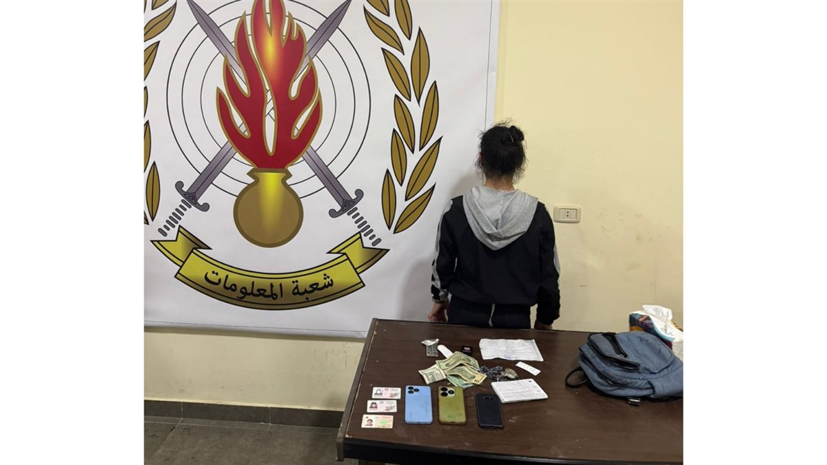 تنشط بترويج المخدّرات ومطلوبة بجرائم خطف، وشعبة المعلومات توقفها بكمين محكم