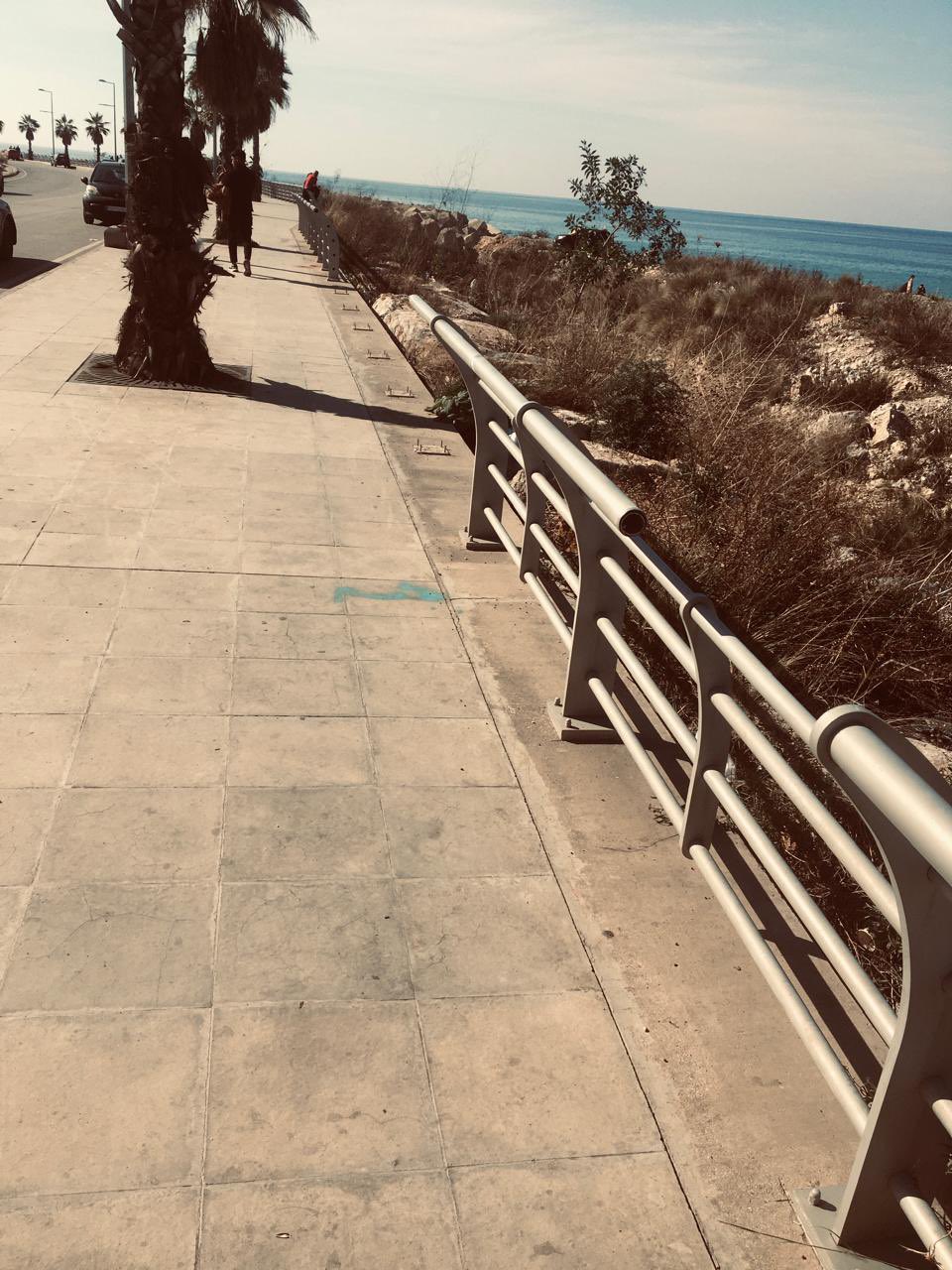 الضبية 1